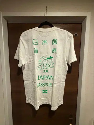 six 교토 여권 T셔츠 M 화이트