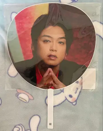 Hey! Say! JUMP H+ 타카키 유야 부채