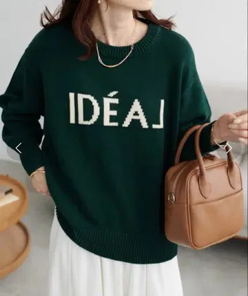 디스코트 로고 니트