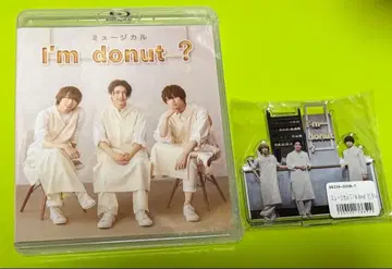 뮤지컬 [ I'mdonut? ] Blu-ray와 아크릴 스탠드 세트