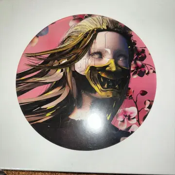 Within Destruction / Yokai