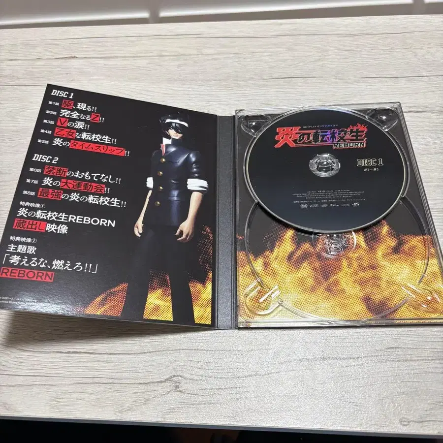 4번째 상품 이미지