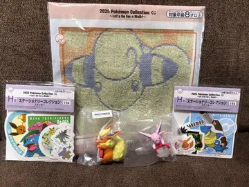 포켓몬 제일복권 F상 길거리 산책 챠라링 프렌즈 등 5종 세트