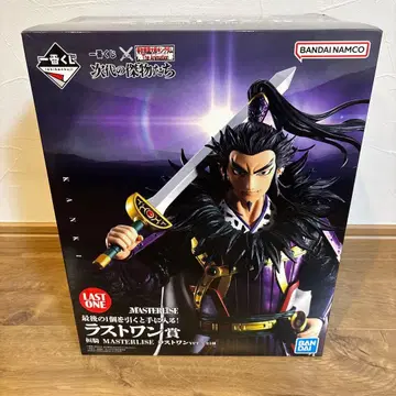 킹덤 제일복권 MASTERLISE KANKI Last One ver