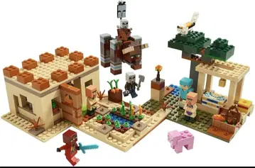 레고 마이크라 묶음 판매