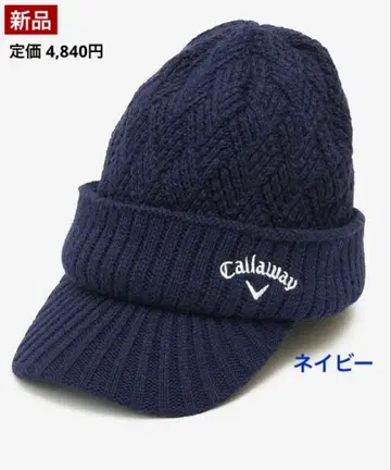 [ 새상품 ] 캘러웨이 / 니트 모자 / 비니