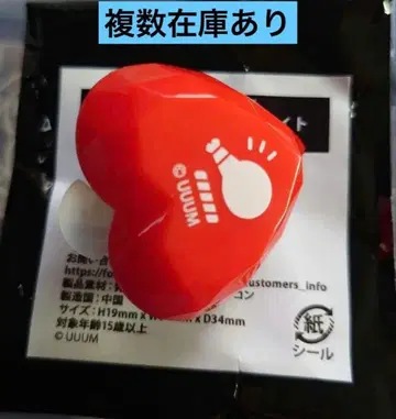 도부 동물원 컬러풀 피치