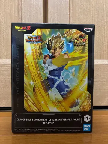 드래곤볼Z 도칸 배틀 초 베지트 10주년 피규어