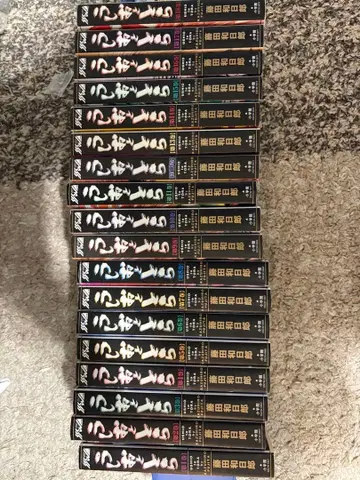 우시오와 토라 전권 세트 1~19권 완결