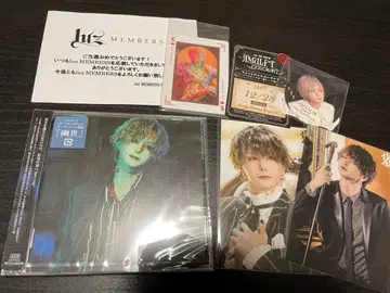 luz AMULET 일반ver 미개봉 브로마이드 스티커 당선 경품 등등