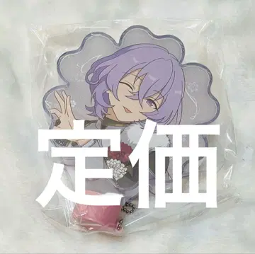 앙스타 스타포니 응원봉 튜브 유메