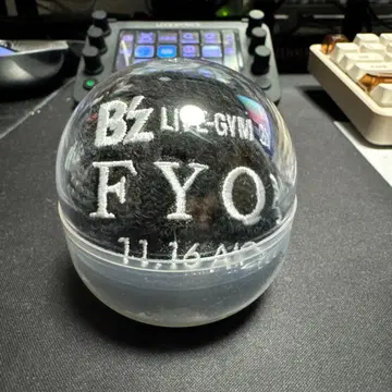 익명 배송 B'z 가챠가챠 날짜 리스트 밴드 11/162