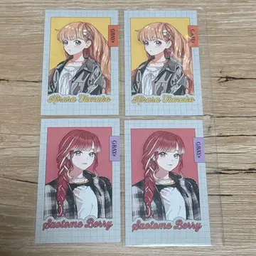 니지산지 GRAY x ACCENT 사오토메 베리 긴마 타마코