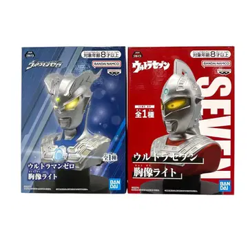울트라 세븐 흉상 라이트 울트라맨 제로 흉상 라이트 2개 세트
