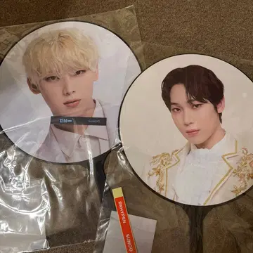 enhypen 선우 부채