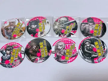 단간론파 캔뱃지 세트