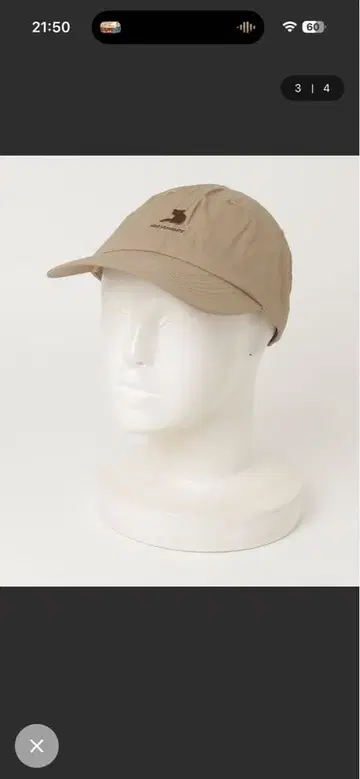 keen Us4 나일론 번지 캡