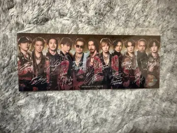 EXILE 클리어 카드 FC 추첨