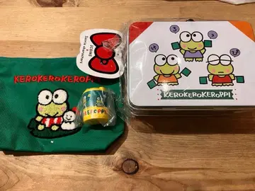 [ 새상품 ] 케로케로케로피 파우치 브리키 트렁크 코인 케이스 3종 세트