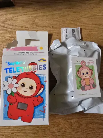 텔레토비즈 Say Hello Po's Caramel Toast