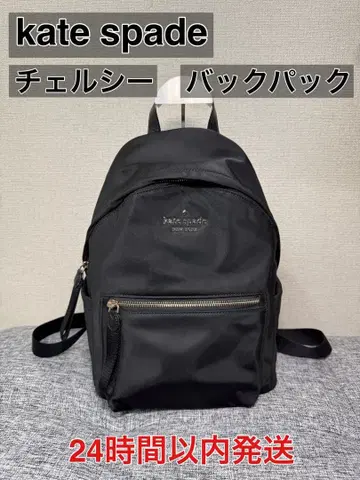 케이트 스페이드 첼시 미디엄 백팩