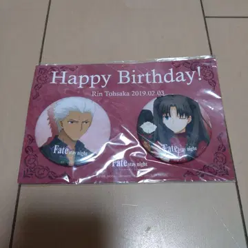 Fate /stay night 토오사카 린 & 아처 캔뱃지