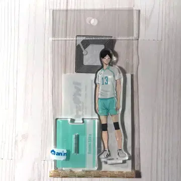 하이큐 쿠니미 아키라 연결 아크릴 스탠드 아오바조사이