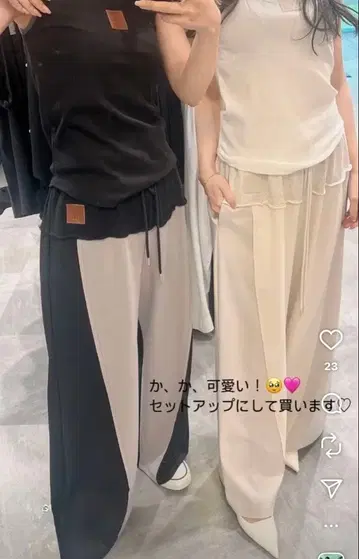 Eimee Law 에이미 로우 이지 팬츠 블랙 x 그레이