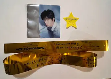 TXT 라이브 은색 테이프 업그레이드 수빈 트레이딩 카드