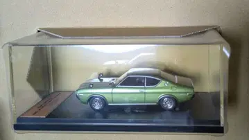 1/43 마쓰다 루체 하드탑 GSII (LA22S) 1972