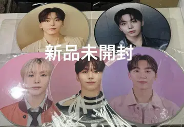 승관 부채 LOVE 케렌 RIGHT HERE HOLIDAY 묶음 판매