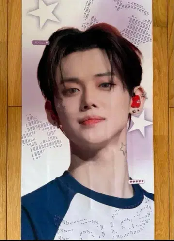 투모로우바이투게더 슬로건 영준