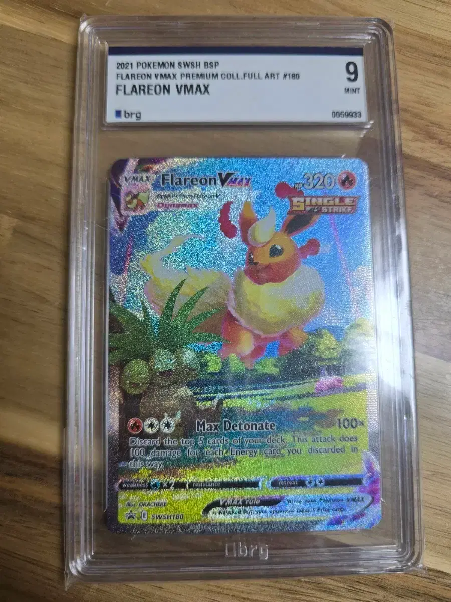 Pokemon Card] Eevee Promo AR (BRG 10 Grade) / Terastal Festa  #,#brg10,# on Bunjang Global Site.