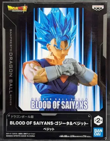 드래곤볼 초 BLOOD OF SAIYANS 베지트
