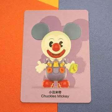 POPMART Chuckies Mickey