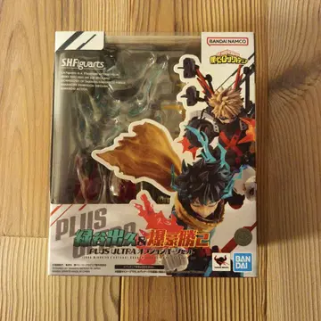 SH 피규아트 PLUS ULTRA 옵션 부품 세트