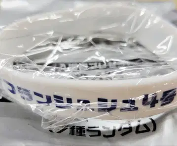 좀비 랜드 사가 입장자 혜택 리스트 밴드 콘노 쥰코 프랑슈슈 4호