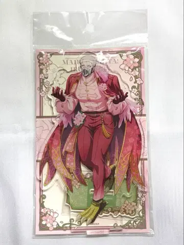 마계의 살인마! 이루마 군 아크릴 스탠드 발람 시치로