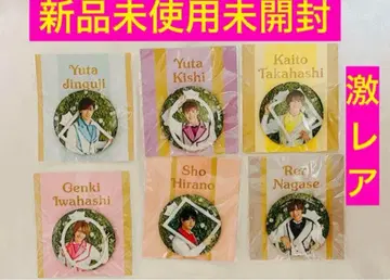 [ 초레어 ] 기간 한정품 킹프리 sweetgarden 캔뱃지 컴플리트