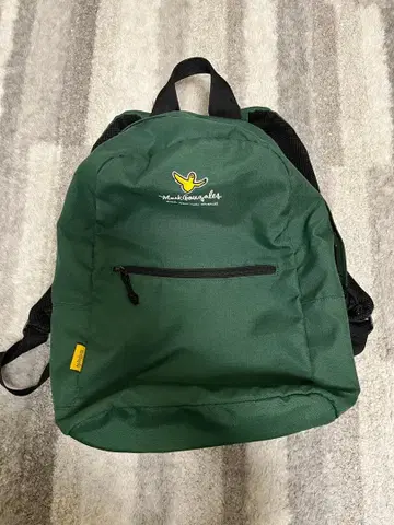 마크 곤잘레스 그린 백팩