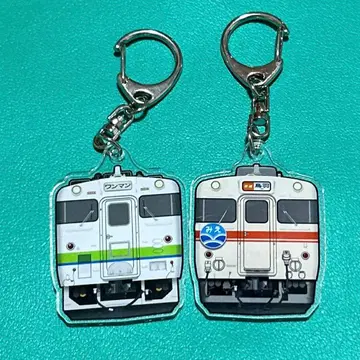 [ JR 그룹 ] 트레이딩 아크릴 키링 2종 세트