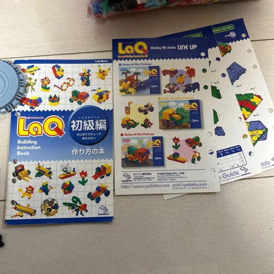 5번째 상품 이미지