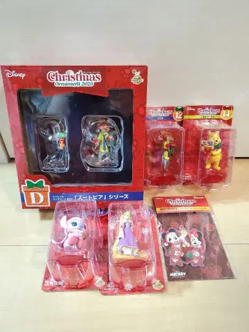 디즈니 크리스마스 오너먼트 복권 묶음 판매