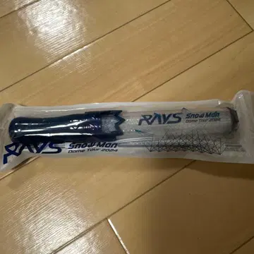 SnowMan RAYS 응원봉