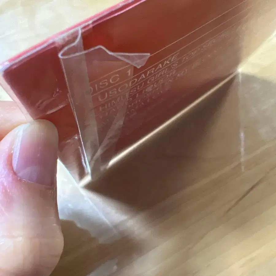 3번째 상품 이미지