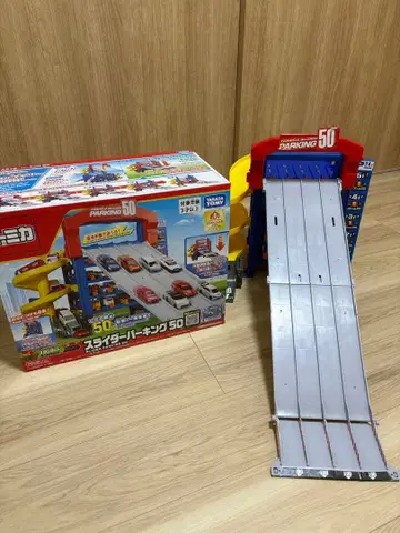 토미카 슬라이더 파킹 50