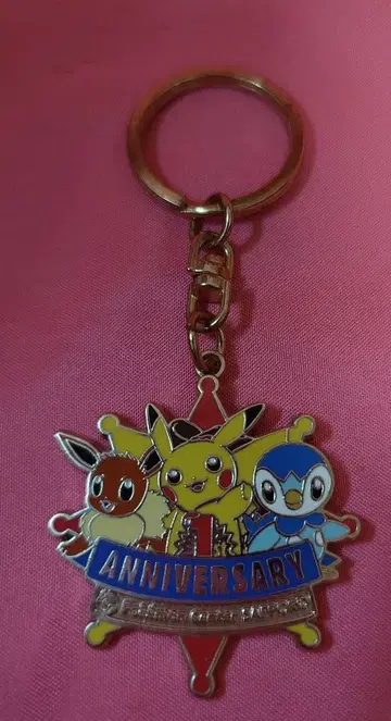 포켓몬 기념일 키링