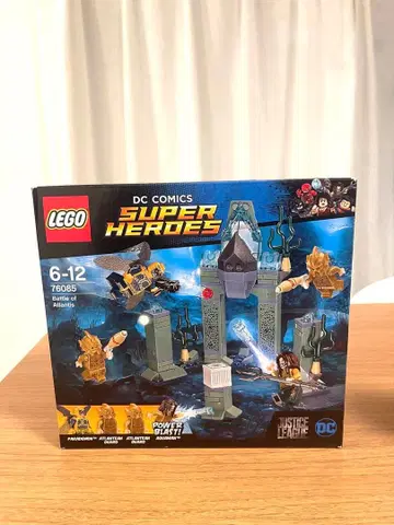 레고 슈퍼히어로 76085 아틀란티스의 전투