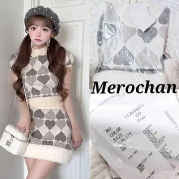 다리치 아가일 하트 체크 니트 셋업 아이보리