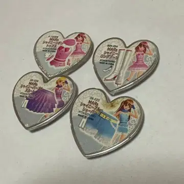 프리즘스톤 MARs 샤이니 세트